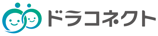 ドラコネクト(旧ラインコネクト0