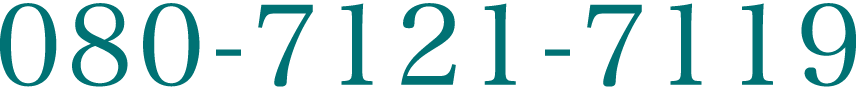 022-123-4567
