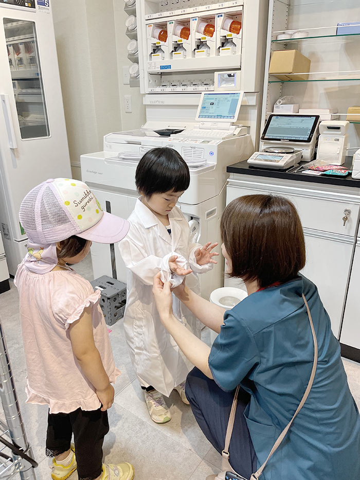 N9薬局 仙台市青葉区木町通