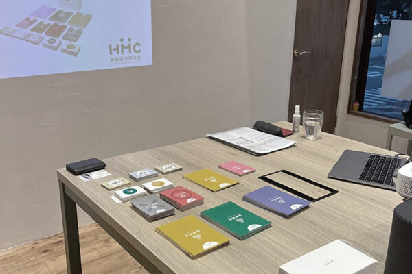 N9薬局 仙台市青葉区木町通