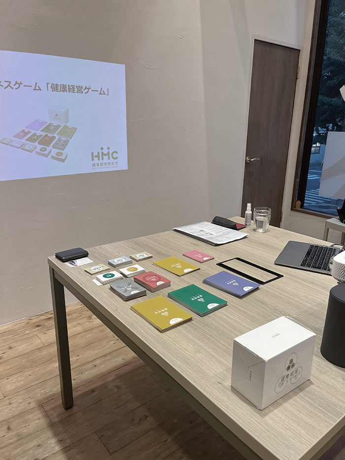 N9薬局 仙台市青葉区木町通