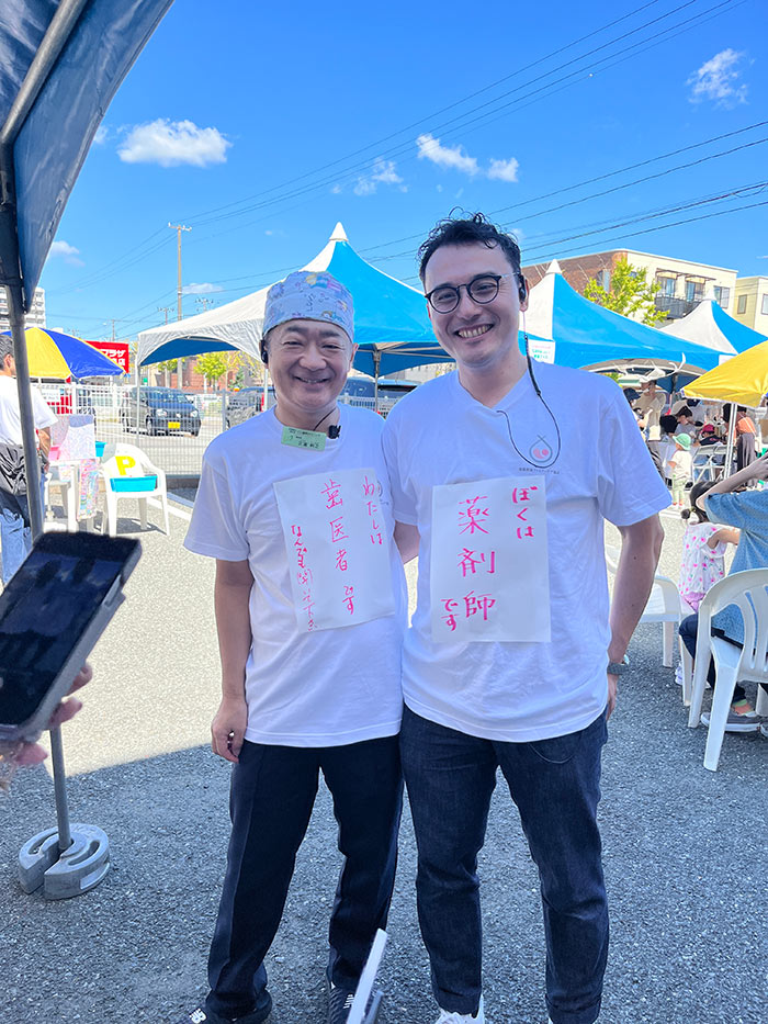 こども赤ちゃんEXPO 秋田2023