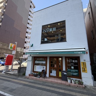 隣のパルクシステム駐車場が提携駐車場です