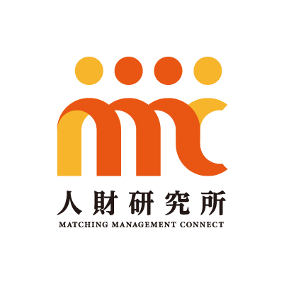 MMC 人材研究所